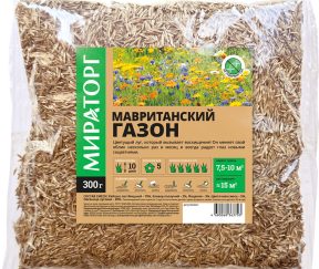 Изображение товара 1051915