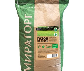 Изображение товара 1051920