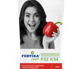 Изображение товара 1052026