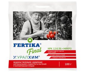 Изображение товара 1052028