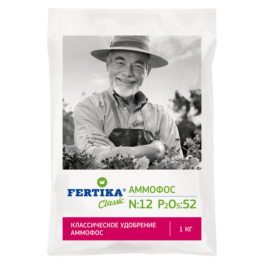 original-5818.jpg Изображение товара 1052016