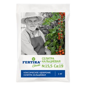 Изображение товара 1052012