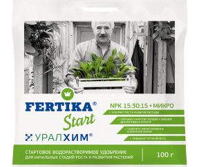 Изображение товара 1052027