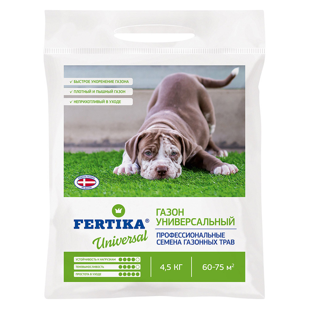 original-5832.jpg Изображение товара 1052049