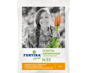 Изображение товара 1052010