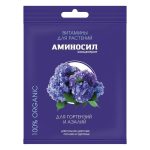 Изображение товара 1052335