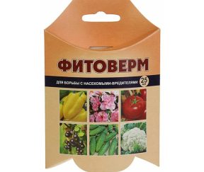 Изображение товара 1052375