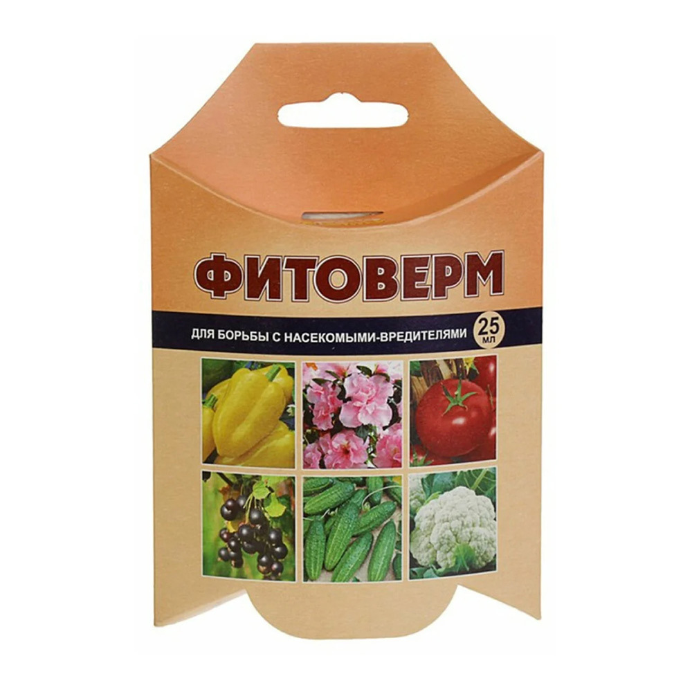 original-5945.jpg Изображение товара 1052375