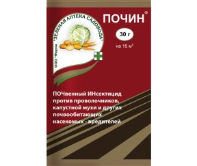 Изображение товара 1052412