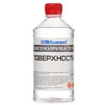 Изображение товара 105267