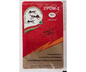 Изображение товара 1052428