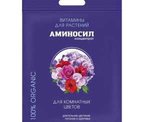 Изображение товара 1052331