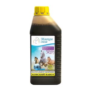 Изображение товара 1052362