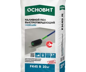 Изображение товара 105360