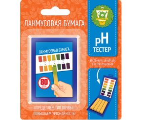 Изображение товара 1054832