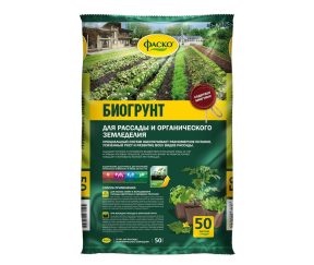 Изображение товара 1055098