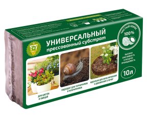Изображение товара 1054891