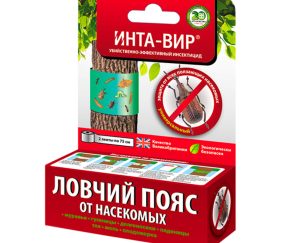 Изображение товара 1055116