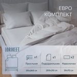 Изображение товара 1056395