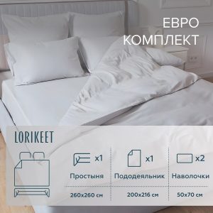 Изображение товара 1056398