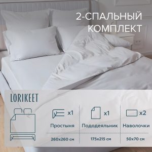 Изображение товара 1056388