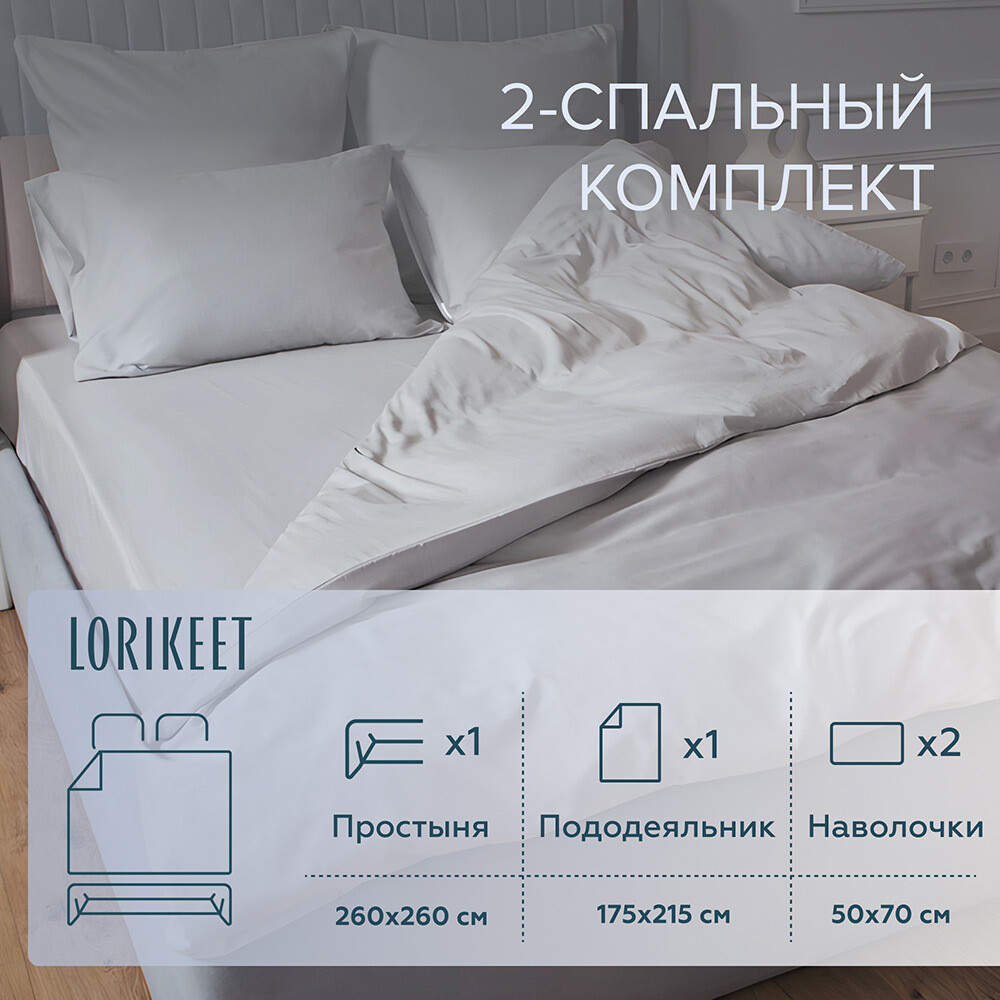 original-6802.jpg Изображение товара 1056390