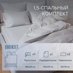 Изображение товара 1056370