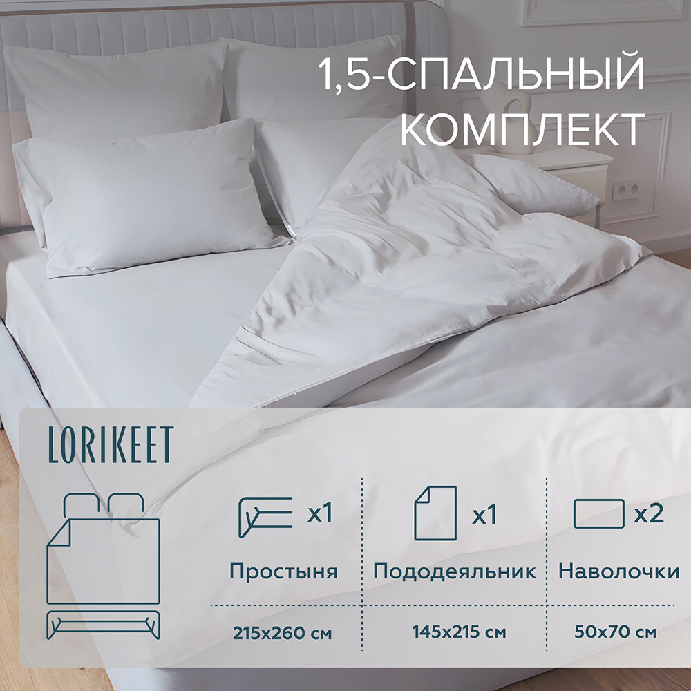 original-6827.jpg Изображение товара 1056373