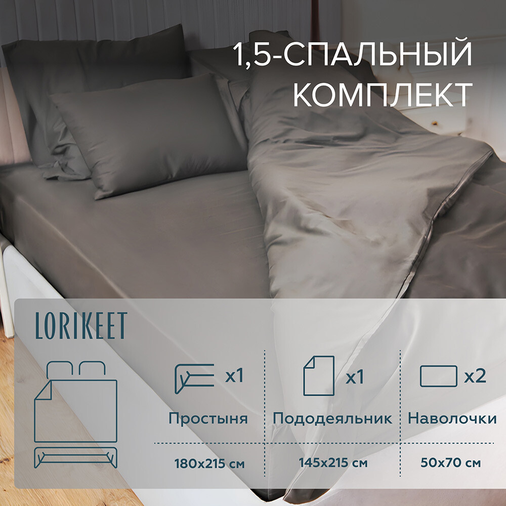 original-6849.jpg Изображение товара 1056371