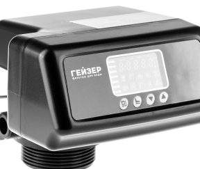 Изображение товара 1056341