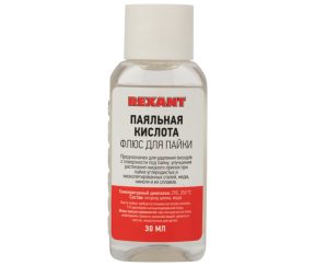 Изображение товара 1055349