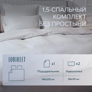 Изображение товара 1056601