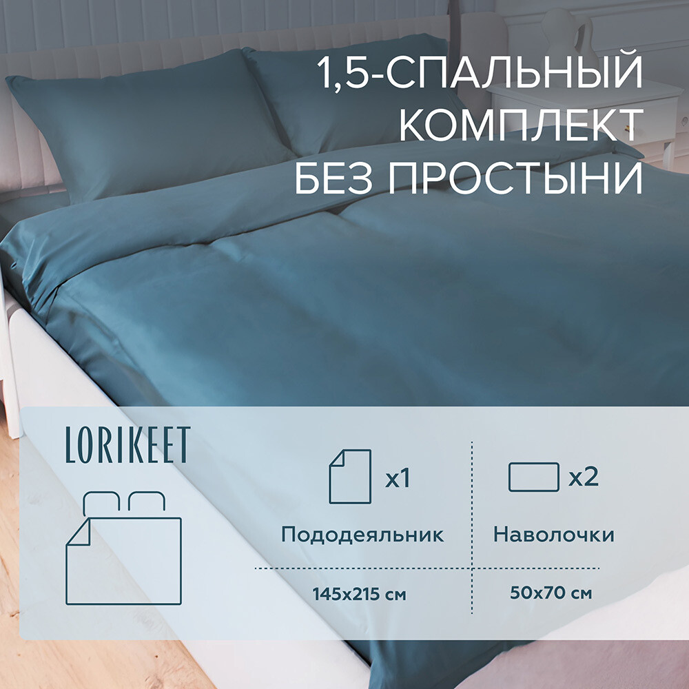 original-7305.jpg Изображение товара 1056604