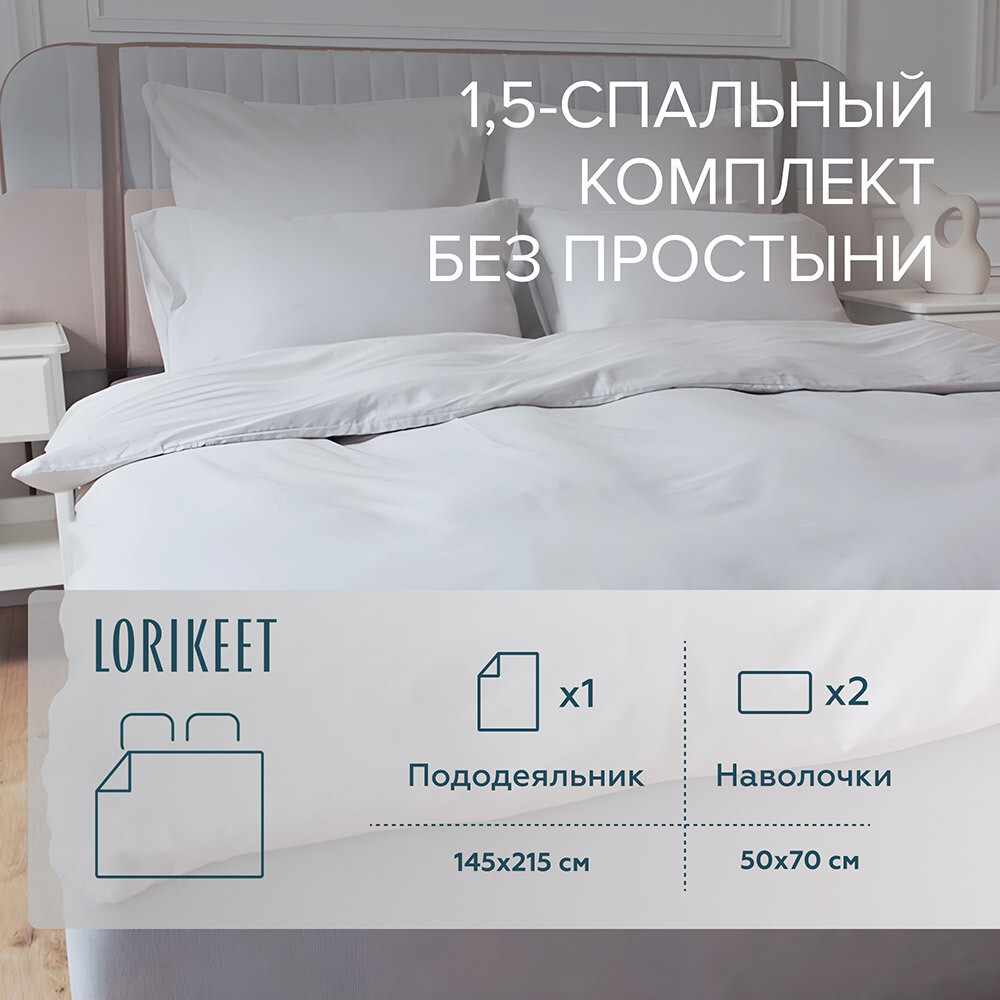 original-7310.jpg Изображение товара 1056599