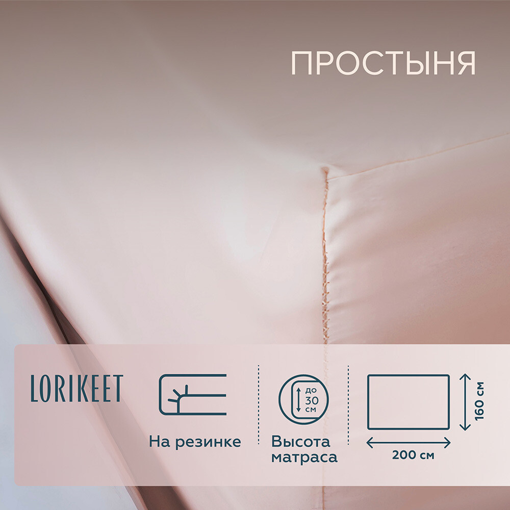 original-7414.jpg Изображение товара 1056680