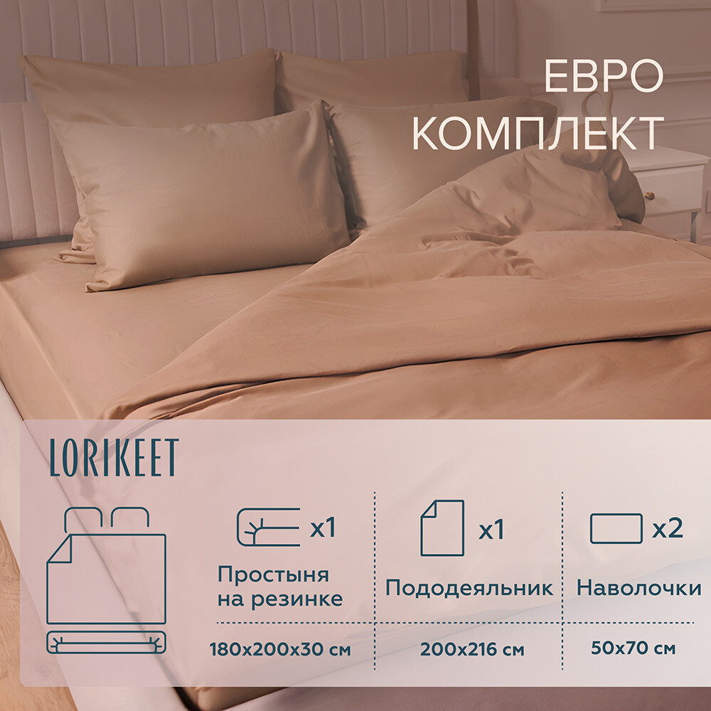 original-7422.jpg Изображение товара 1056654