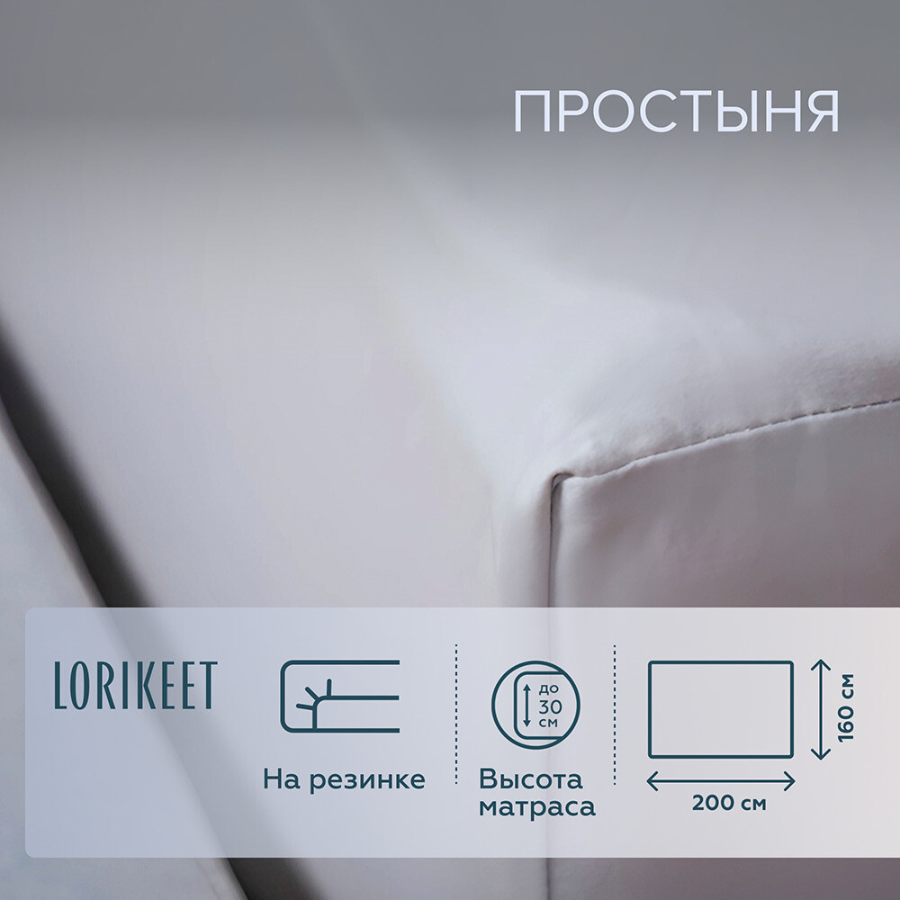 original-7435.jpg Изображение товара 1056678