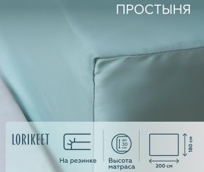 Изображение товара 1056691