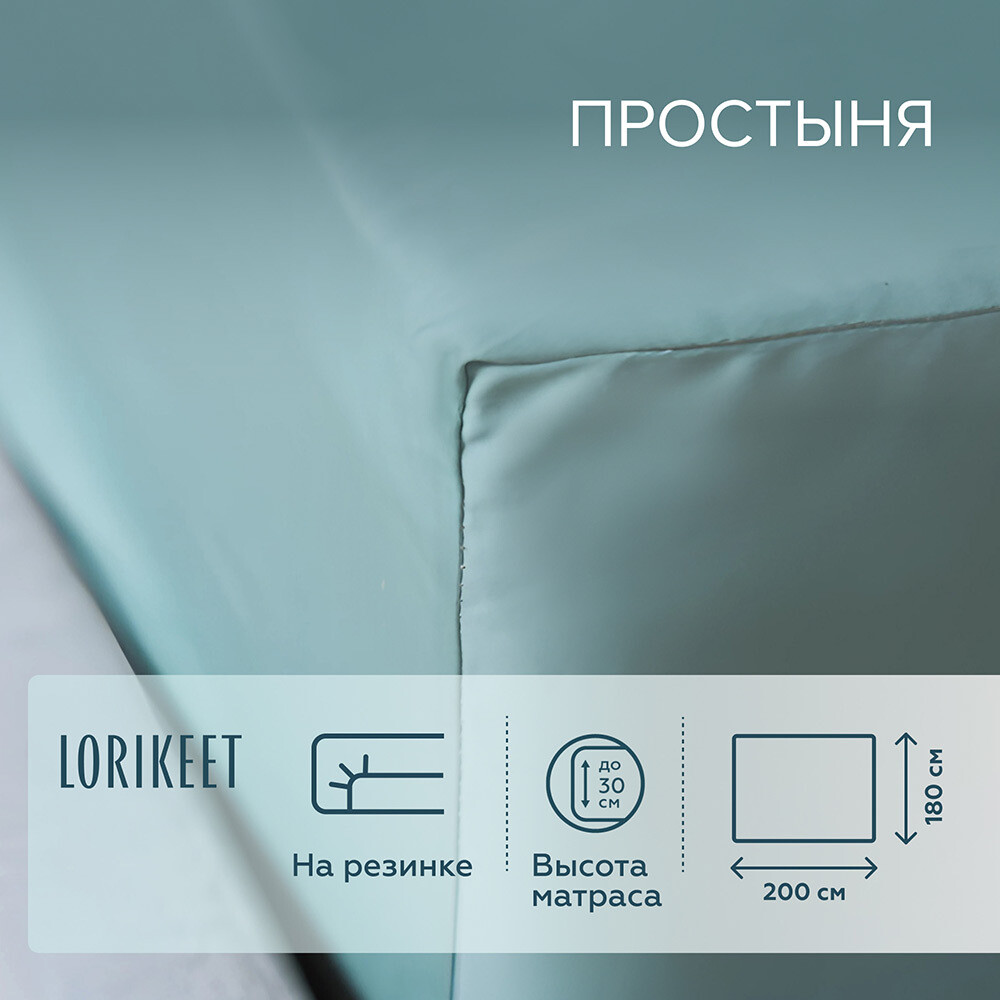 original-7441.jpg Изображение товара 1056691