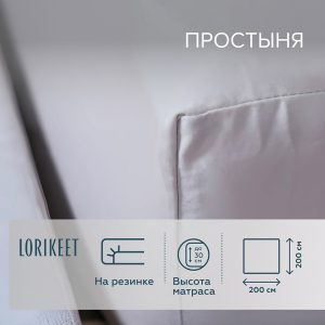 Изображение товара 1056692