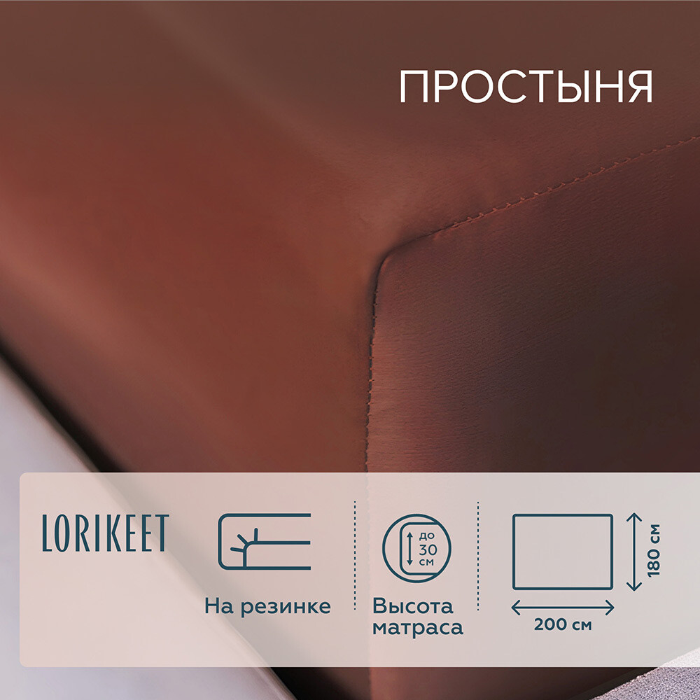 original-7498.jpg Изображение товара 1056690