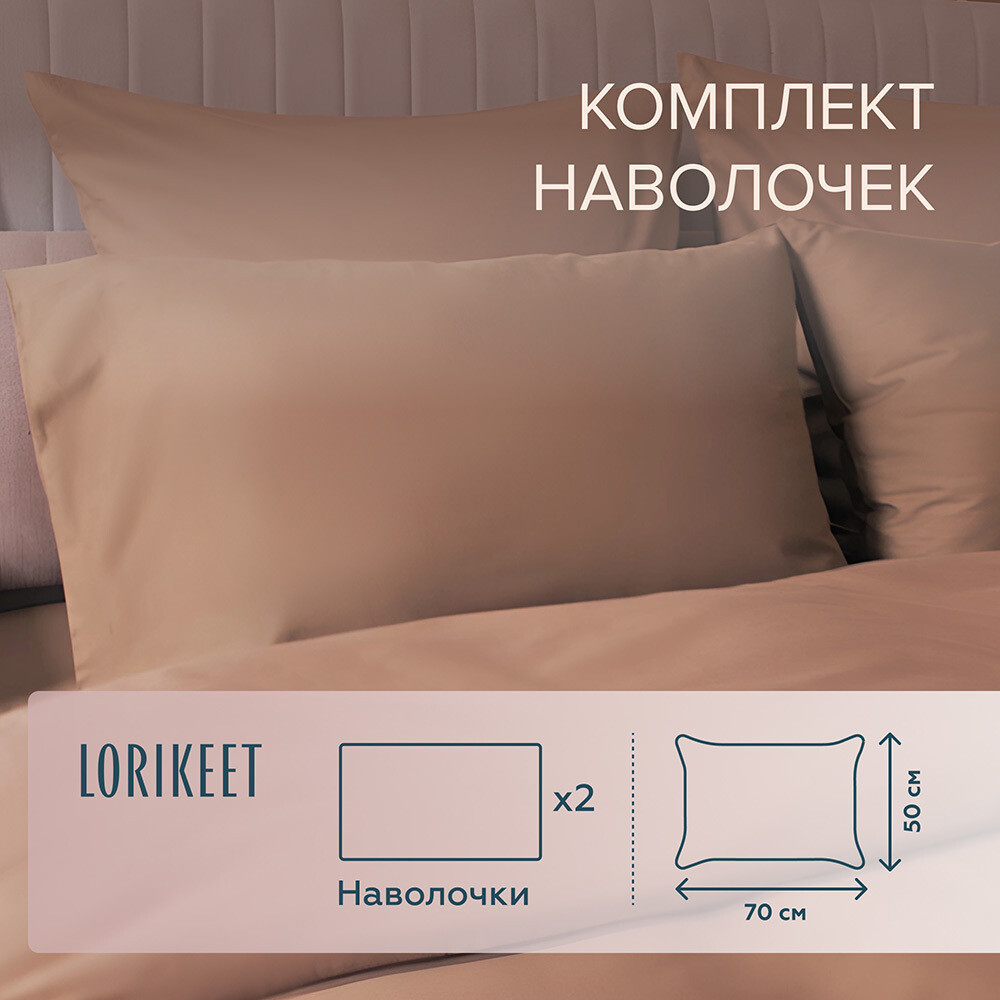 original-7500.jpg Изображение товара 1056698