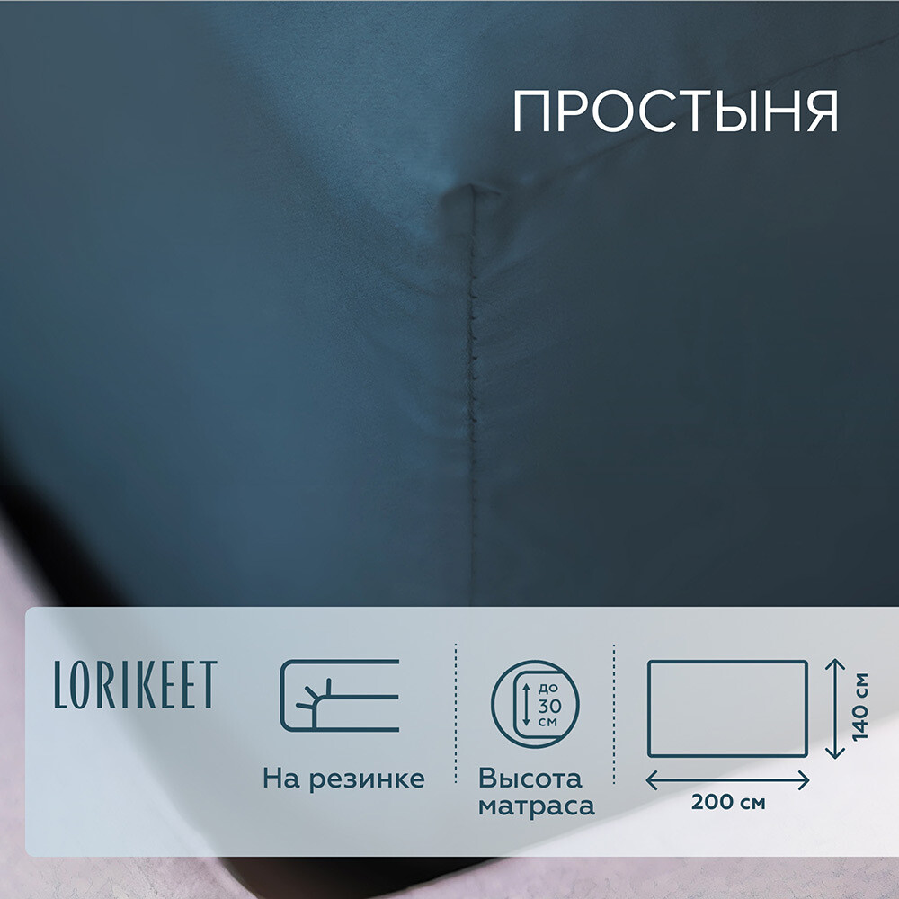 original-7503.jpg Изображение товара 1056673