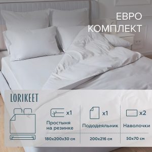 Изображение товара 1056653