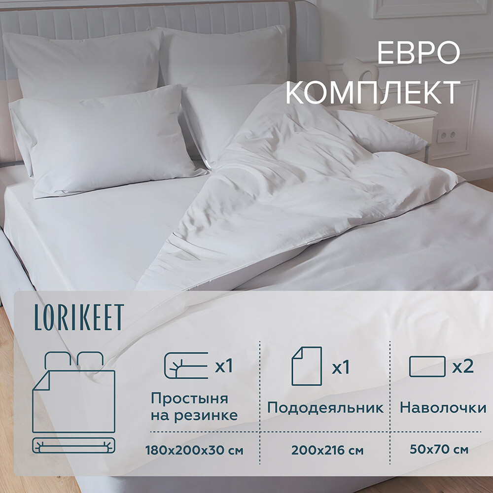 original-7505.jpg Изображение товара 1056653