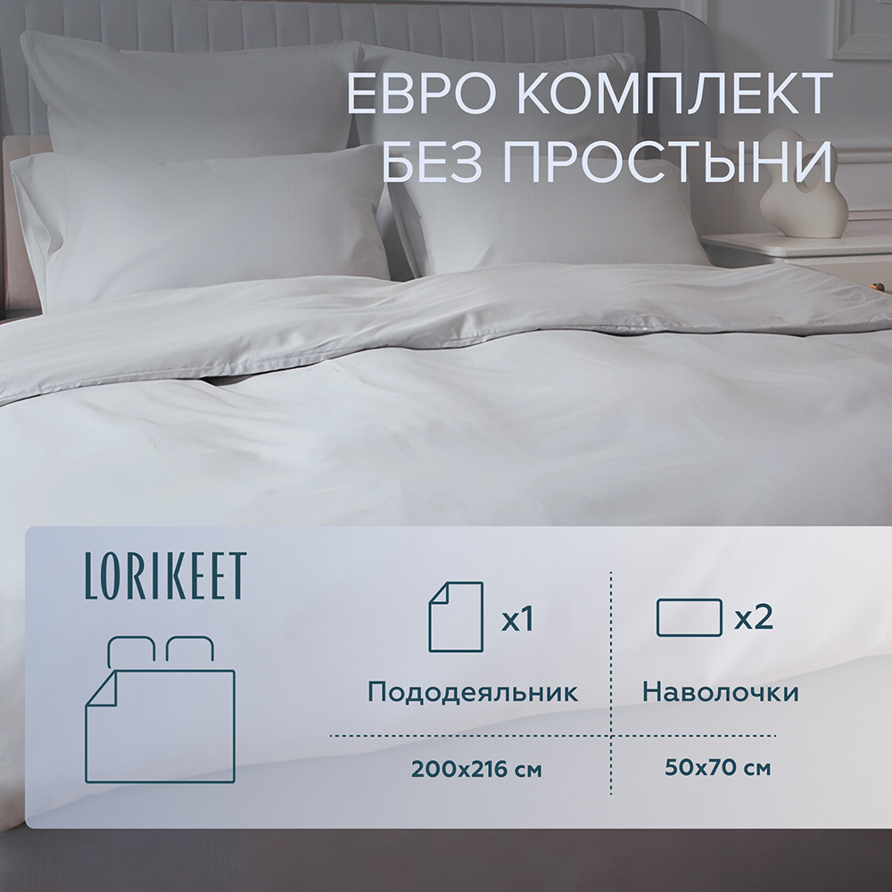 original-7510.jpg Изображение товара 1056642