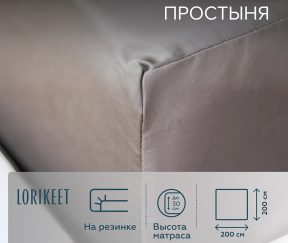 Изображение товара 1056695