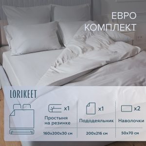 Изображение товара 1056650