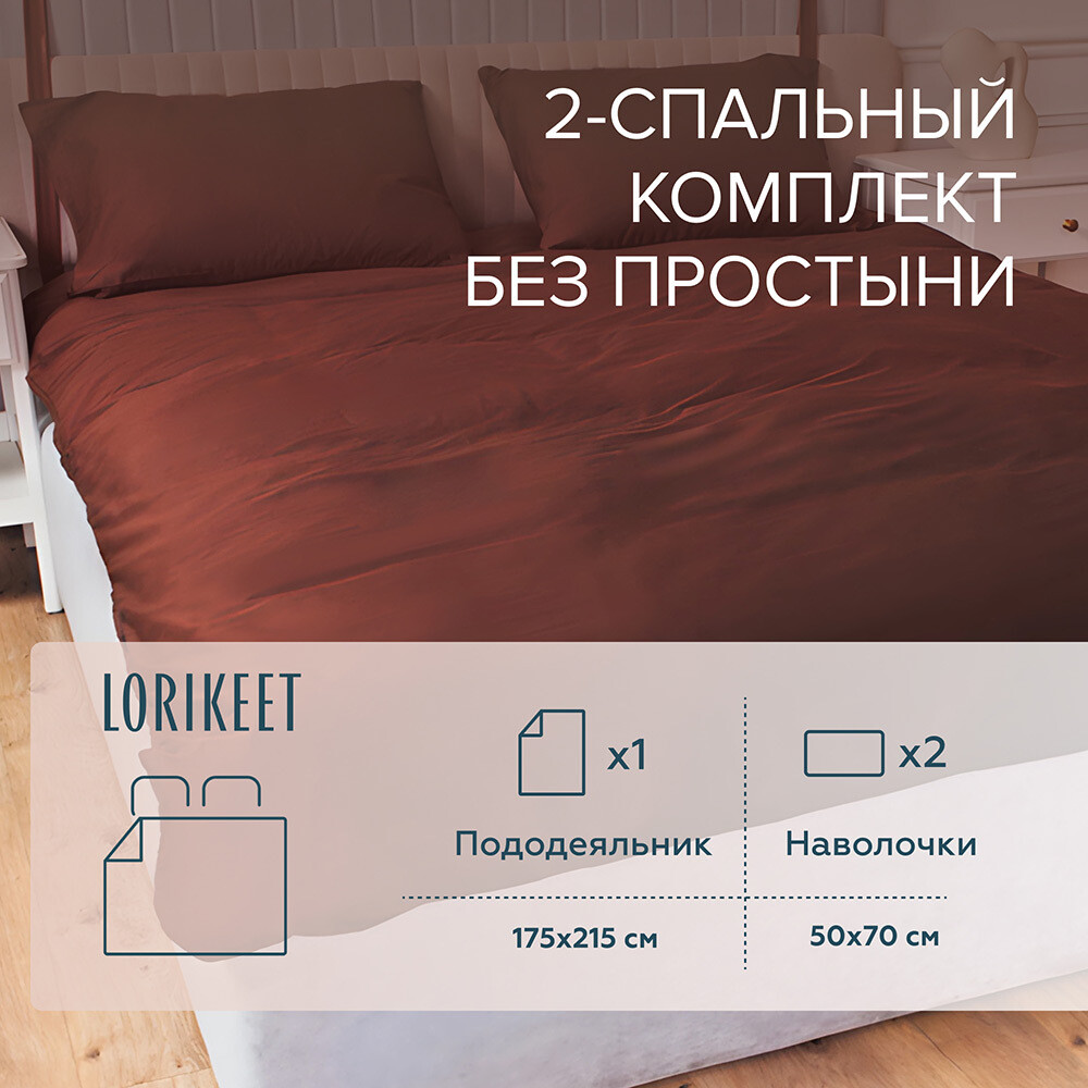 original-7524.jpg Изображение товара 1056623