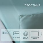 Изображение товара 1056675